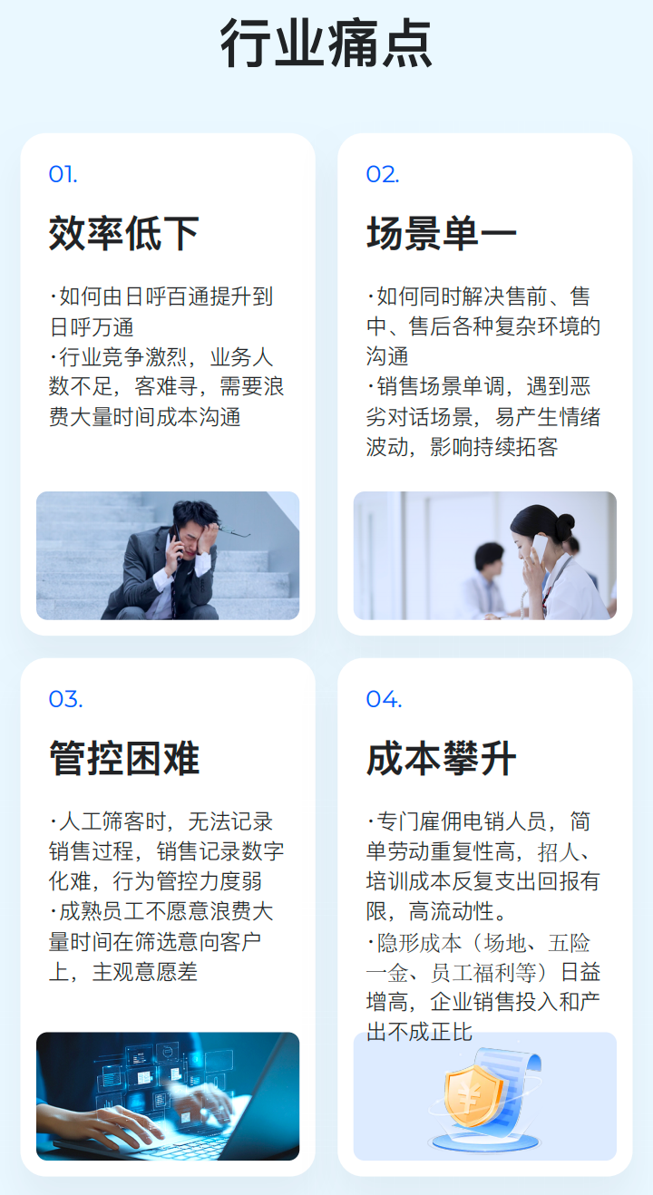 微信图片_20260706143832_14_682.png