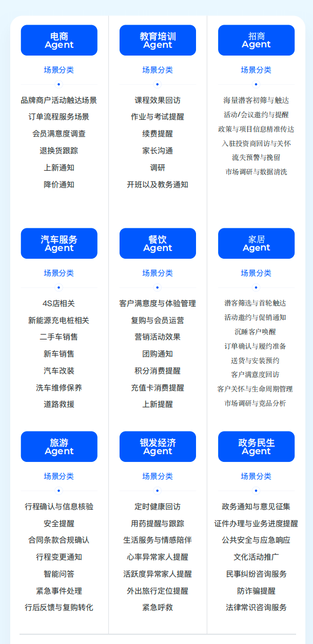 微信图片_20260706143833_16_682.png