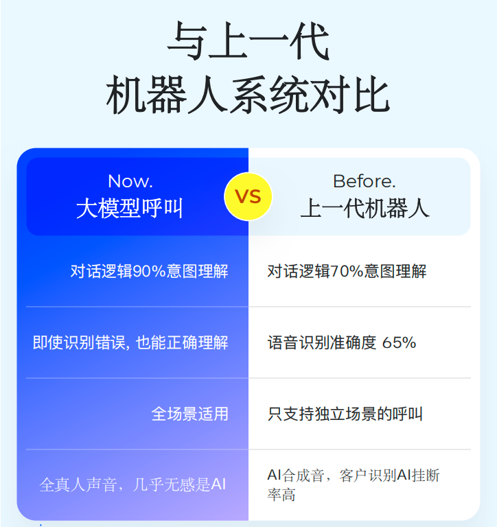 微信图片_20260706143835_18_682.png