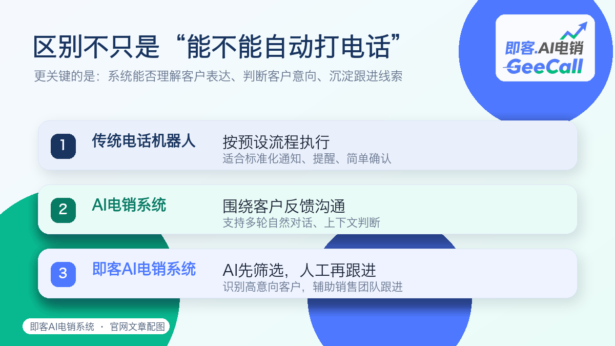 微信图片_20260708102101_37_682.png