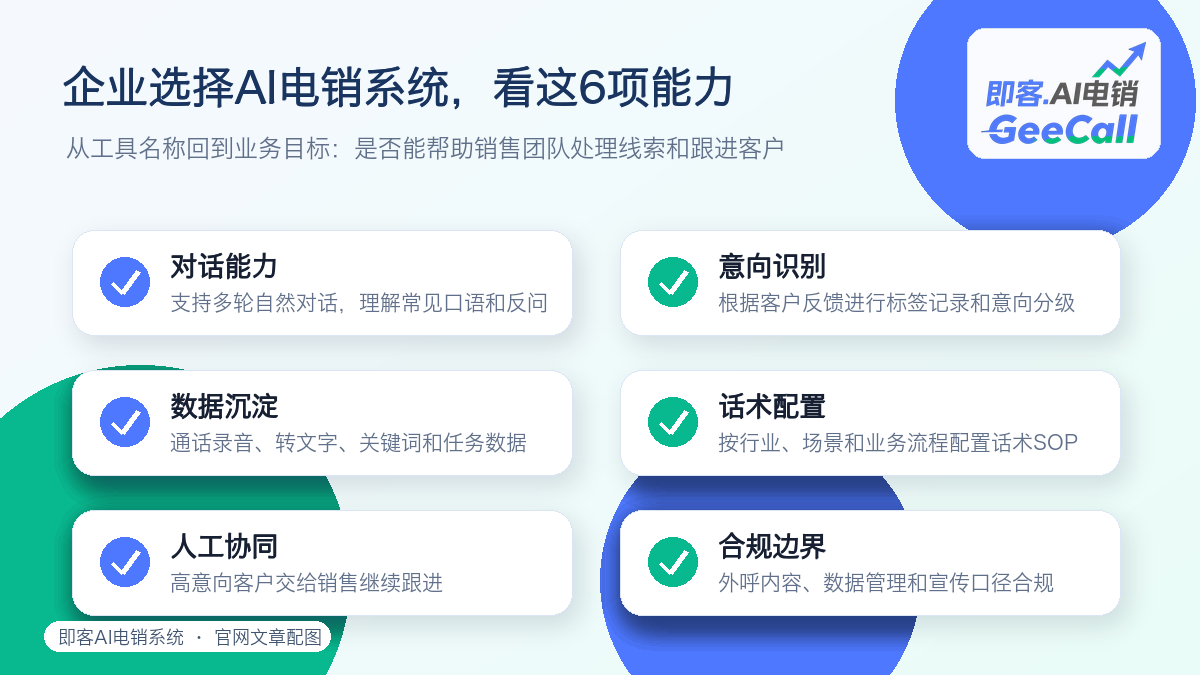 微信图片_20260708102102_39_682.png